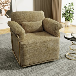 Modern Swivel Accent Chair with 360 Degree Rotation,Upholstered Armchair with Metal Legs,Accent Chair for Living Room or Office-Coolbibila - 1 of 4