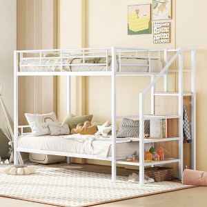 MAYEERTY Twin Over Twin Metal Bunk Bed, Lateral Storage Ladder Wardrobe, Bedroom, White - 1 of 4