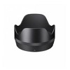 Sigma 50mm F1.4 DG DN Art Lens Compatible with L Mount - 4 of 4