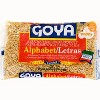 Goya Alphabet Pasta - Case of 20/7 oz - 2 of 4