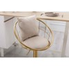 MAYEERTY Set of 2 Velvet Bar Chairs, Pure Gold Plated 360¡ã Rotation Adjustable Height, Dining Room Bar, Off-White - 3 of 4