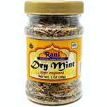 Dry Mint Leaves (Podina Leaf) Spice, Dried Herb - 1oz (28g) - Rani Brand Authentic Indian Products