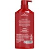 Old Spice Pure Sport 2in1 Shampoo and Conditioner for Men, 22 fl oz - 3 of 3