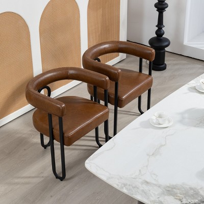 Upholstered Dining Side Chairs Set of 2,Round Backrest,Metal Frame ,Barrel Side Chairs,Kitchen Armchairs-Cuddlewood