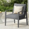 Modern Patio Chaise Lounges, Chaise Lounges with Sleek Rope Accents and Aluminum Frame, Lounge Chair with PE Cushions-Coolbibila - 2 of 4