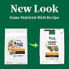 Nutro Natural Choice Chicken and Brown Rice Flavor Adult Dry Dog Food - 3 of 4