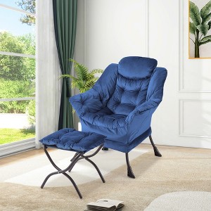 Lazy Chair with Ottoman, Modern Lounge Accent Reading Sofa, Side Pocket, for Living Room, Bedroom - 1 of 4