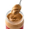 Organic No Stir Creamy Peanut Butter - 16oz - Good & Gather™ - 2 of 3