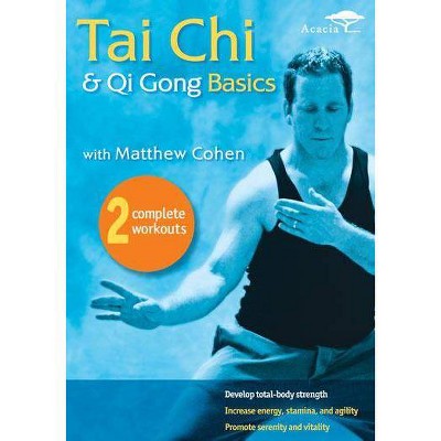 Tai Chi & Qi Gong Basics (DVD)(2011)