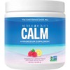 Natural Vitality CALM Mineral Magnesium Supplement Powder - Raspberry Lemon - 8oz - image 2 of 4