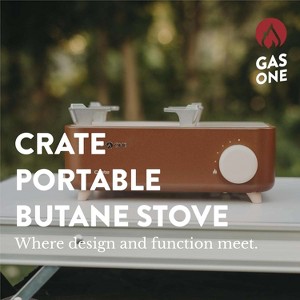 GasOne Butane Fuel Camp Stove - Crate Series - Mini Stove for Camping, Hiking – Portable Gas Stove with Spiral Flame, Brown - 1 of 4