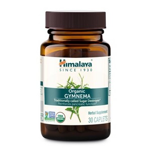 Himalaya Gymnema Dietary Supplement Vegan Capsules - 30ct - 1 of 4
