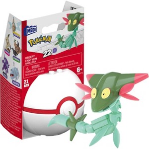 Mega Bloks Pokemon Evergreen Poke Ball 5 - 1 of 4