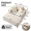 Chaise Lounge with Removable Ottoman, Corduroy Upholstered Armchair Accent Chair Sleeper Sofa Chair - ModernLuxe - 3 of 4