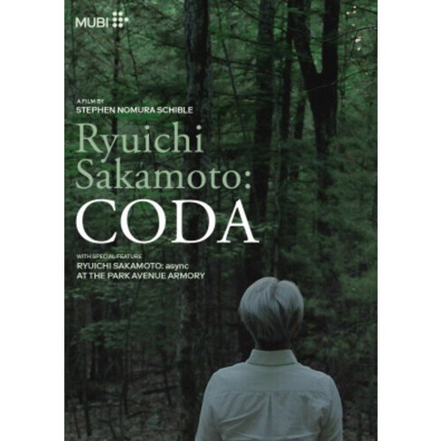 Ryuichi Sakamoto: Coda (DVD)(2017)