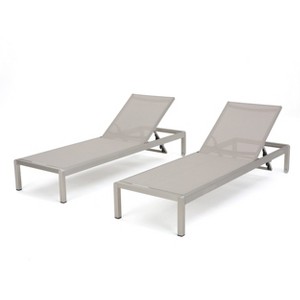 GDFStudio Cape Coral Outdoor Mesh and Aluminum Armless Adjustable Chaise Lounges - 1 of 4