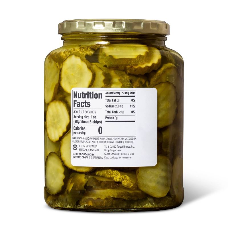 Organic Kosher Hamburger Dill Pickle Chips - 32 fl oz - Good &#38; Gather&#8482;, 2 of 4