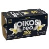 Oikos Pro Greek Yogurt - 2 of 4