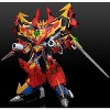 God Σ  (Sigma) Gravion Model Kit MODEROID | Gravion Zwei | Good Smile Company 0 - 4 of 4