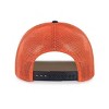 MLB Detroit Tigers Gaze Hat: Adjustable Snapback, Team Logo, Mesh Fabric - 3 of 3