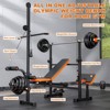 GIKPAL 800lbs 8-in-1 Adjustable Weight Bench Set with Lat Pull Down, Workout Bench Multi-Function Strength Training Bench Press Exercise Equipm - 3 of 4