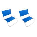 Cascade Mountain Tech Beach Outdoor Chair 2pk - Royal Blue