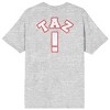 Space Jam 1996 Tune Squad Taz Crew Neck Short Sleeve Athletic Heather Men's T-shirt - 2 of 4