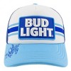 Adult Bud Light Patches Blue Mesh Trucker Hat - 2 of 4