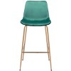 Zuo Tony Barstool Green & Gold - 3 of 4