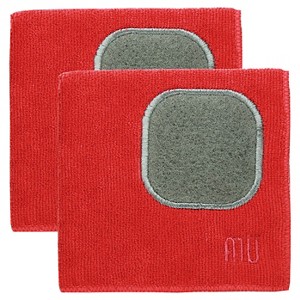 Microfiber Dishcloth With Scrubber (Set Of 2) - Mu Kitchen, New Red