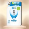 Rohto Mentholatum Hada Labo Gokujyun Hyaluronic Acid Lotion (Light - 5.7 oz Refill)  hydrates skin and helps preserve moisture balance - 2 of 2