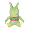 Pokemon Center: Sitting Cuties: Kecleon Plush # 352 -  Generation 3 - 6 In - 2 of 4