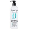 Original Sprout Hair & Body Baby Wash, 32 oz - 2 of 4
