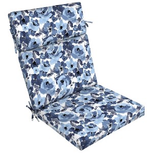 ARDEN Outdoor Chair Cushion 20 x 21 - 1 of 4