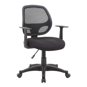 Commercial Grade Mesh Task Chair with T Arms Black - Boss Office Products
