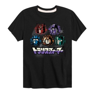 Boys' - Transformers - Group Grid Short Sleeve Graphic T-Shirt - 1 of 4