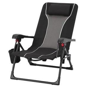 GustoWave Foldable Beach Chair, Adjustable Backrest, Outdoor Portable Camping Recliner with Headrest, Straps, Cup Holder & Storage Bag - 1 of 4