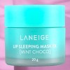 Laneige Lip Sleeping Mask EX 0.70 oz ( Mint Choco ) - Your Dreamy Overnight Lip Revival, Now in Mint Choco - 4 of 4