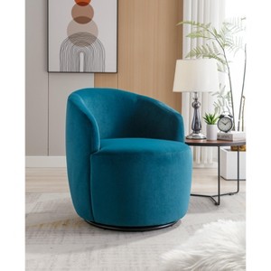 Ridstar Upholstered Velvet Swivel Accent Chair & Armchair With Metal Ring For Office, Reading & Living Room-Teal - 1 of 4