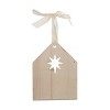Transpac Wood 5.75 in. Brown Christmas Glitter Manger Ornament - 3 of 4