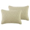 VCNY Caroline Embossed Quilt Set - image 4 of 4