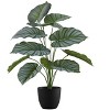 NicBex Artificial Plant, Fake Plants with Black Pots, Tabletop Faux Plants Indoor for Living Room, Corner, Office, Windowsill Decor - 3 of 4