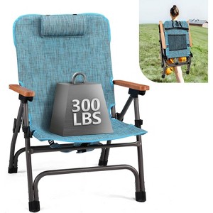 VINGLI Aluminum Folding Camping Chair,Backpack Camping Chair for Adults with Cup Holder, Heavy Duty Outdoor Chairs Support 300LBS,Lawn Chairs - 1 of 4