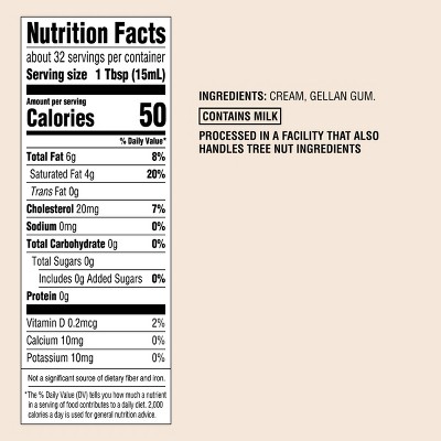 Extra Cream Heavy Whipping Cream - 16 fl oz - Good & Gather™