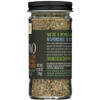 Frontier Co-Op Oregano Leaf Organic Cut And Sifted Fancy Grade - .36 oz - 3 of 4