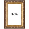 PosterPalooza | Photo Size Museum Gold Picture Frame - UV Acrylic, Foam Board Backing, Hanging Hardware - 2 of 4