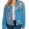 Women's Leopard Frayed Denim Jacket - White Birch - 4 of 4