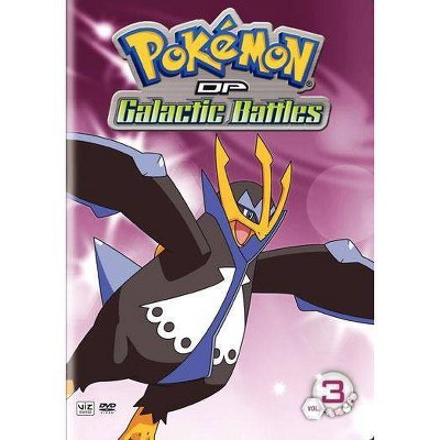 Pokemon Diamond & Pearl Galactic Battles Volume 3 (DVD)(2011)