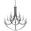 Quoizel Lighting Alana 15 - Light Chandelier in  Mystic Black - 2 of 4