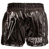 Venum Giant Infinite Muay Thai Shorts - Black/Black - 2 of 2